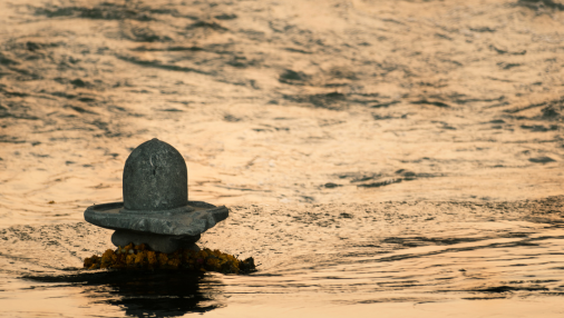 Kumbh